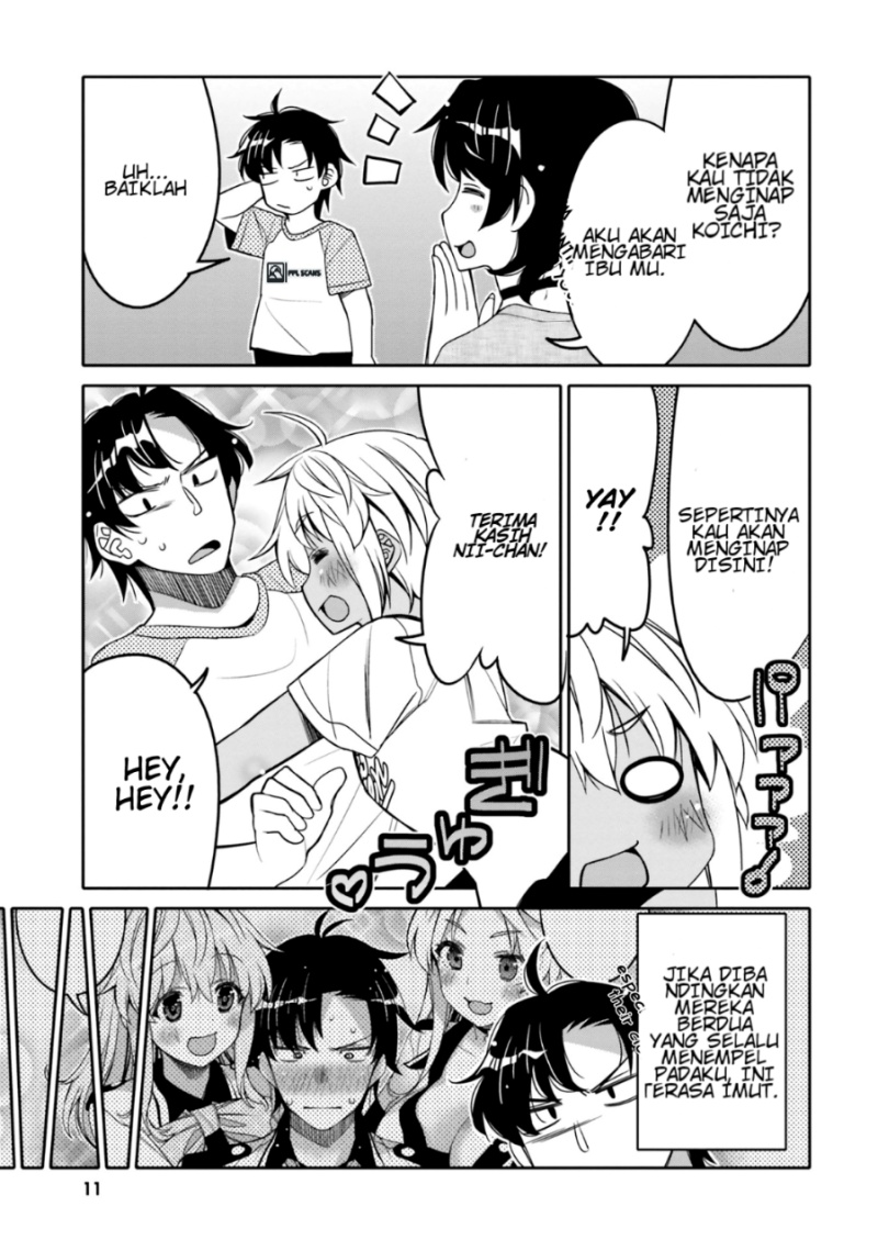I am Worried that my Childhood Friend is too Cute! (Ore no Tomodachi ga Kawaisugite Komaru! ) Chapter 13 Gambar 11